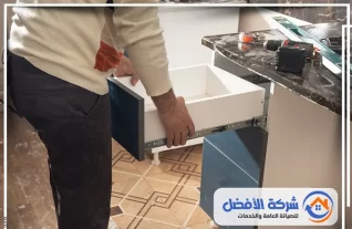 تفصيل وتركيب مطابخ برفحاء