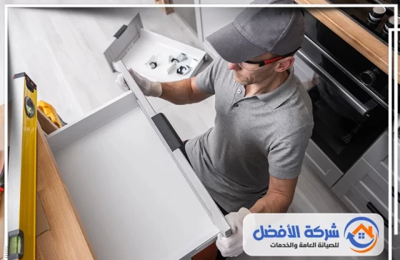 فني تركيب وصيانة مطابخ بالخفجي