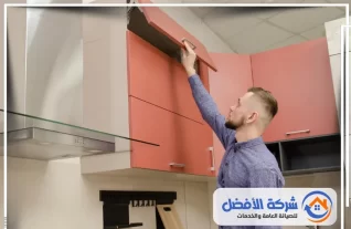 فني تركيب مطابخ مكة