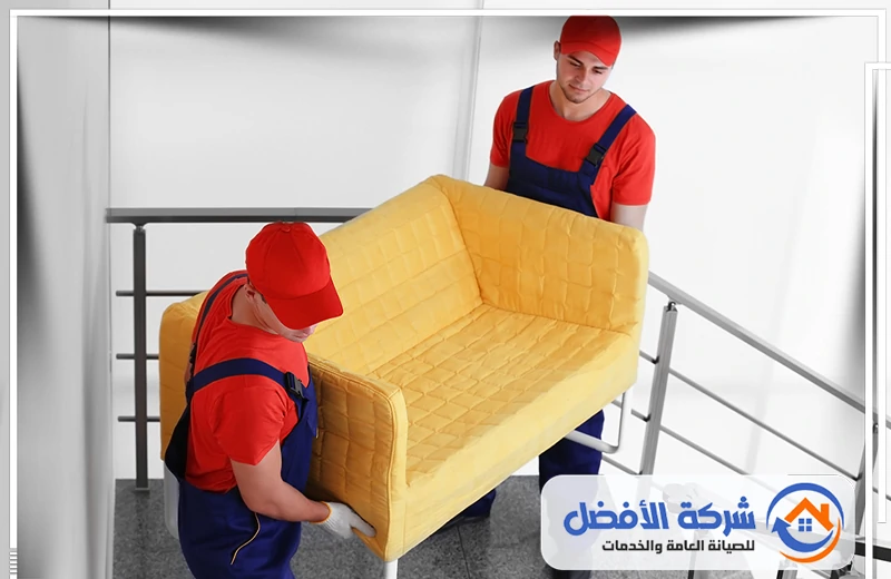 شركة نقل عفش بمكة