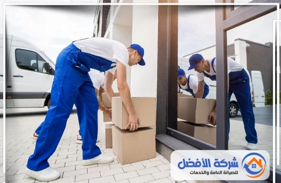 شركة نقل عفش بجدة