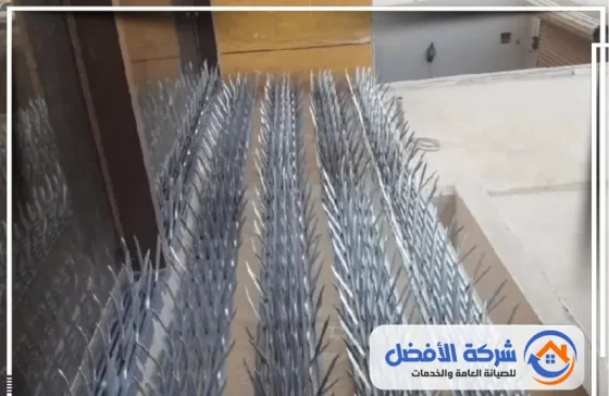 شركة تركيب طارد الحمام بمكة المكرمة