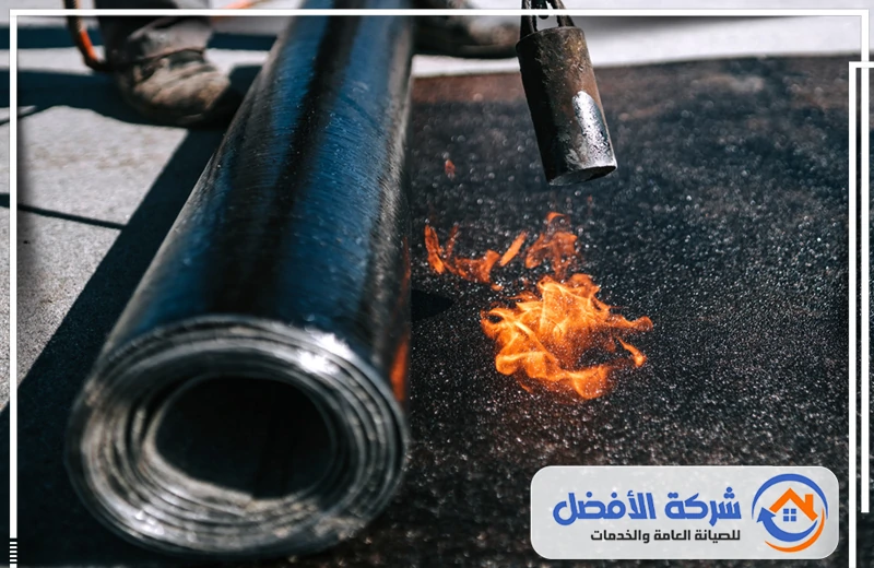 شركة عزل اسطح بمكة