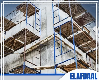 سقالات للايجار بالمدينة المنورة