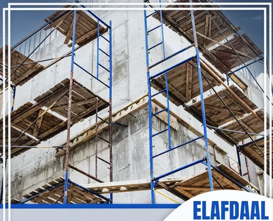 سقالات للايجار بالمدينة المنورة