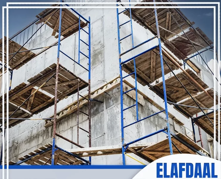 سقالات للايجار بالمدينة المنورة