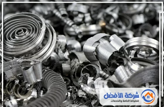 شراء سكراب بالمدينة المنورة