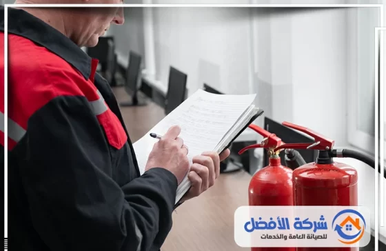 شركة امن وسلامة بجدة