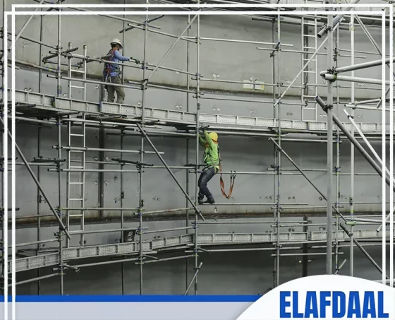 سقالات للإيجار بالطائف