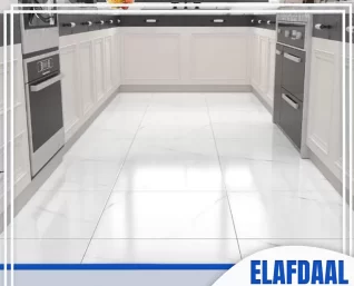 معلم بلاط بمكة المكرمة