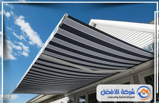 مظلات وسواتر بالمدينة