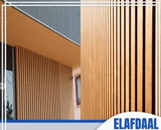 بديل الخشب بالجبيل