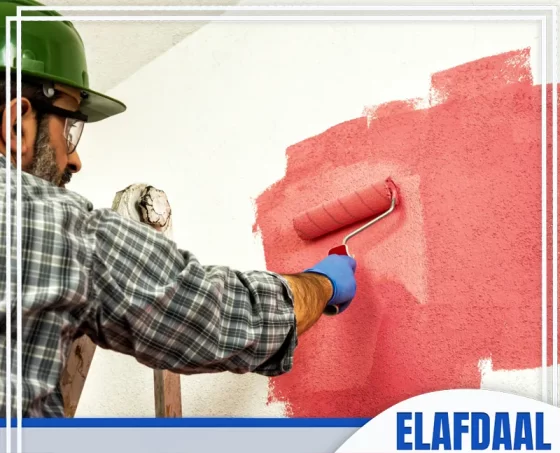 معلم دهانات الجبيل