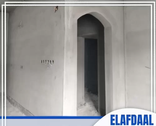 شركة لياسة بالمدينة المنورة