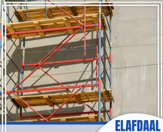 سقالات للإيجار بالدمام