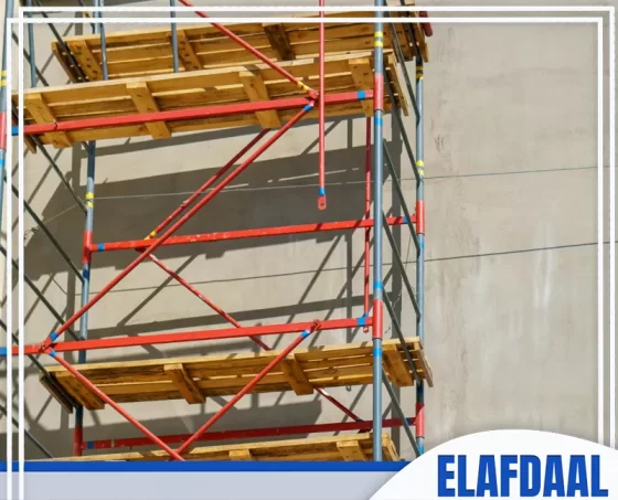 سقالات للإيجار بالدمام