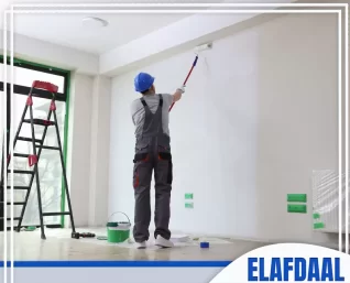 معلم صباغ بالدمام