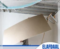 معلم جبس بورد بالقطيف