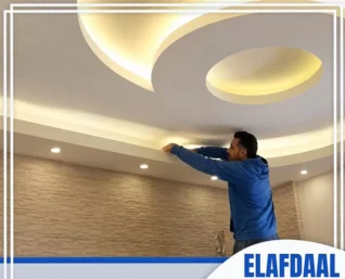 معلم جبس بورد بالخبر