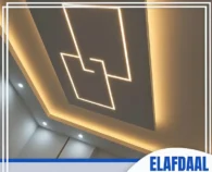 معلم جبس بورد بالخبر