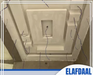 معلم جبس بورد بالقطيف